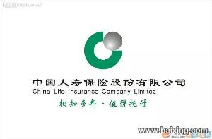 您办车险，我返现金。返点力度大，服务范围广。