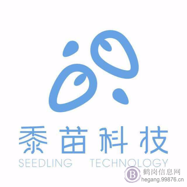 微信小程序/团购/砍价/分销系统