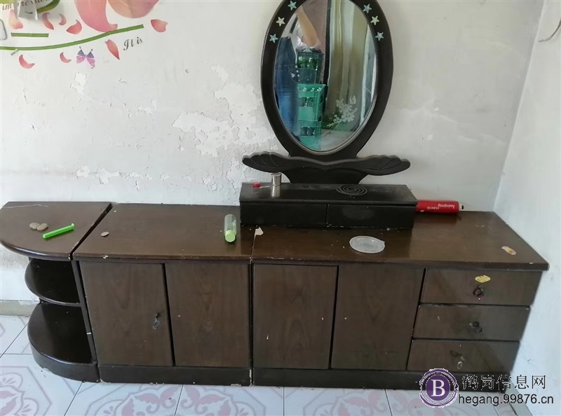 二手家具