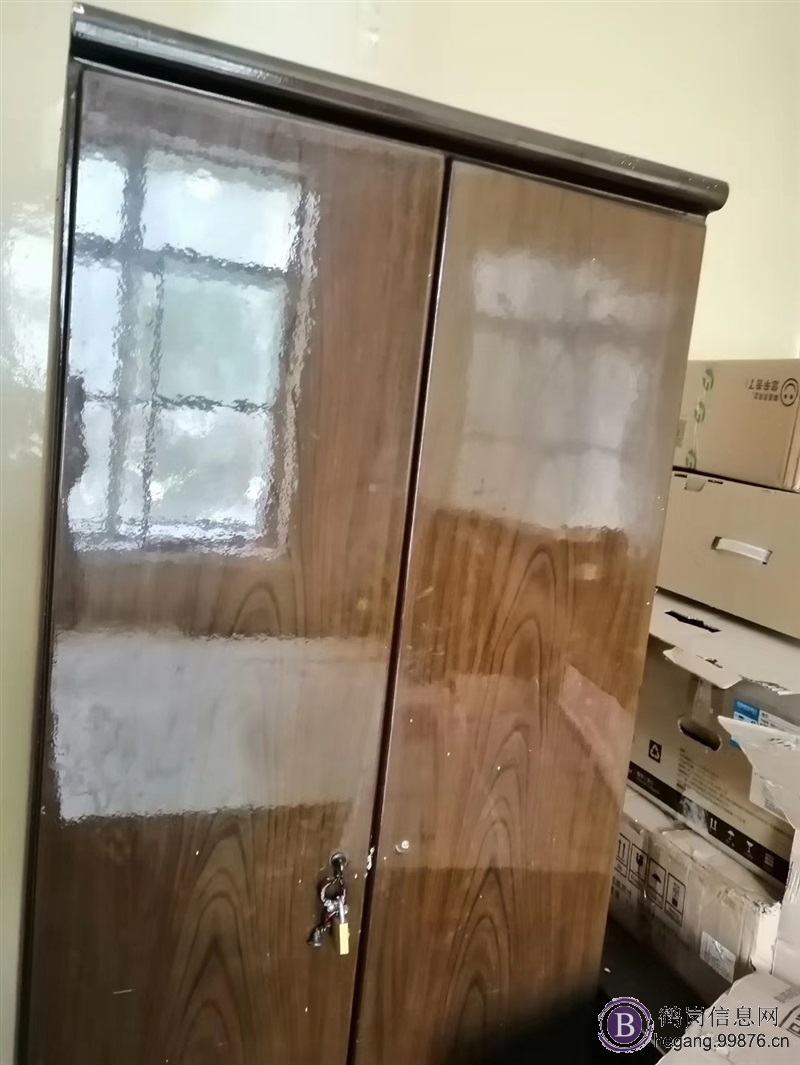 二手家具