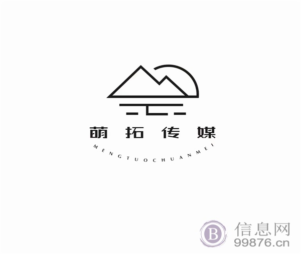 招聘抖音语音厅主持（无需露脸）